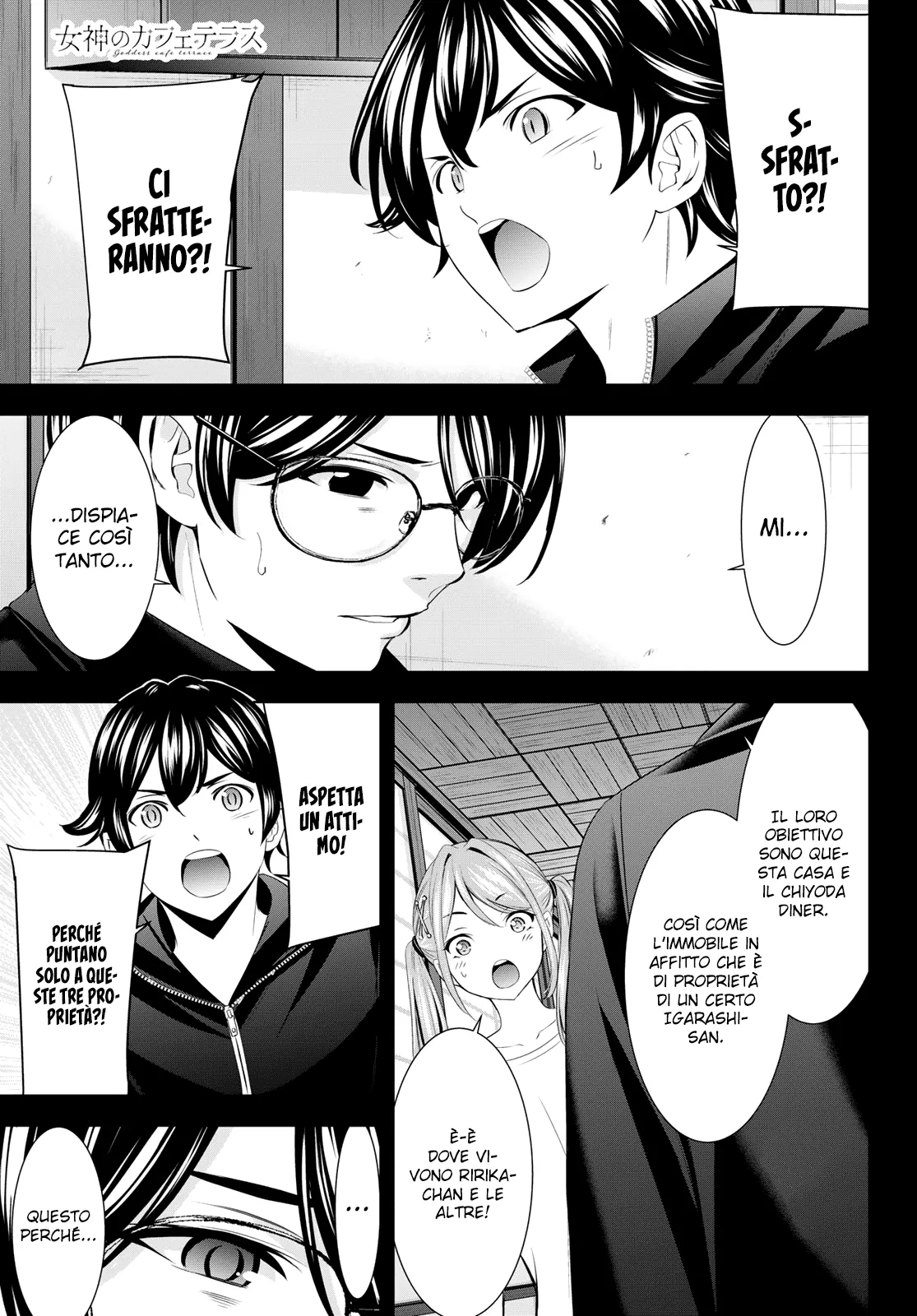 Read Goddess Café Terrace IT Manga Online