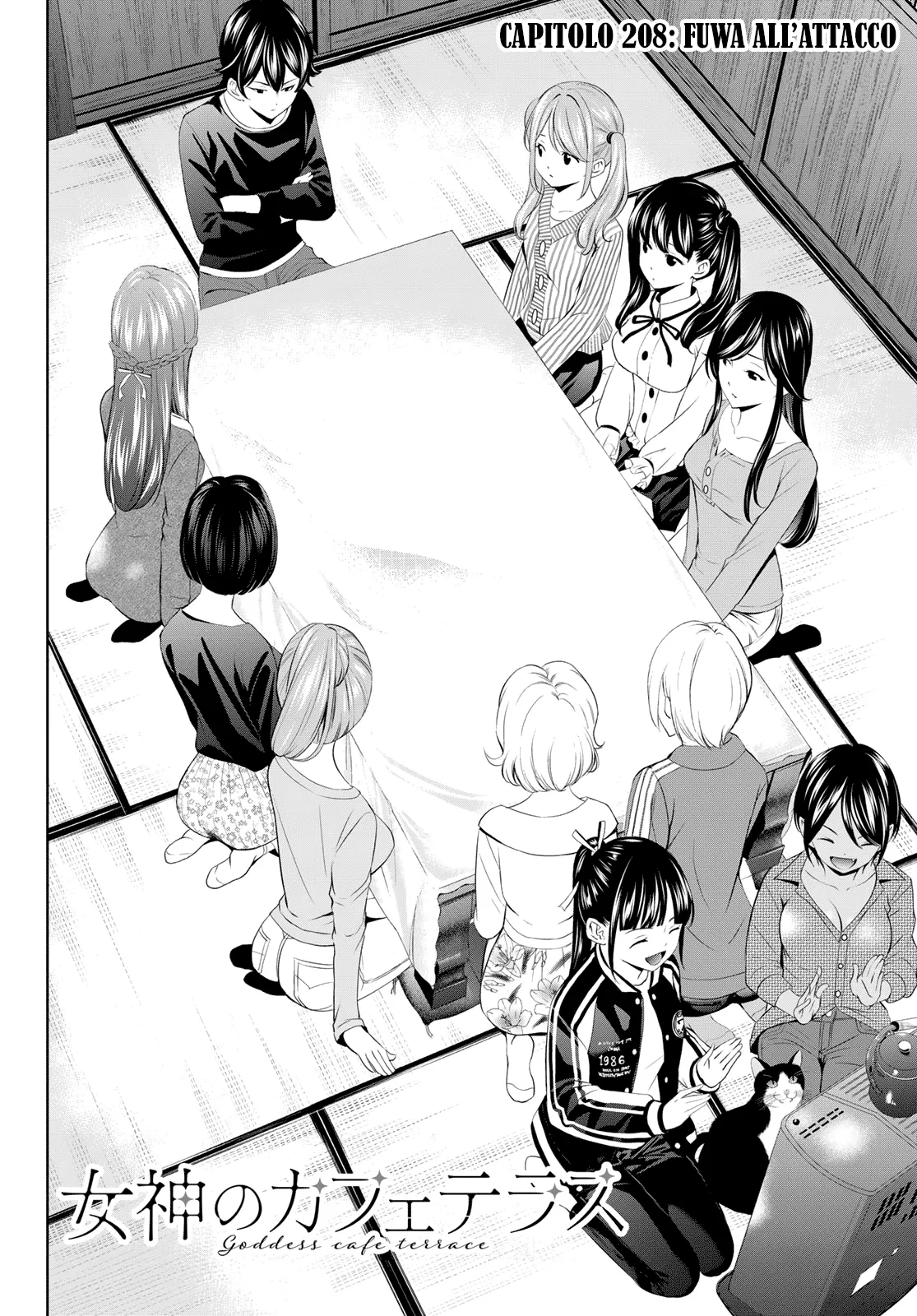 Read Goddess Café Terrace IT Manga Online