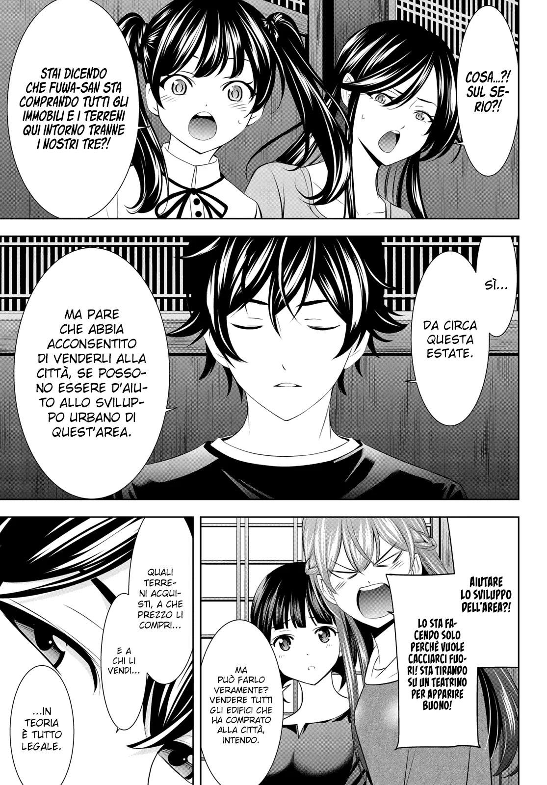 Read Goddess Café Terrace IT Manga Online