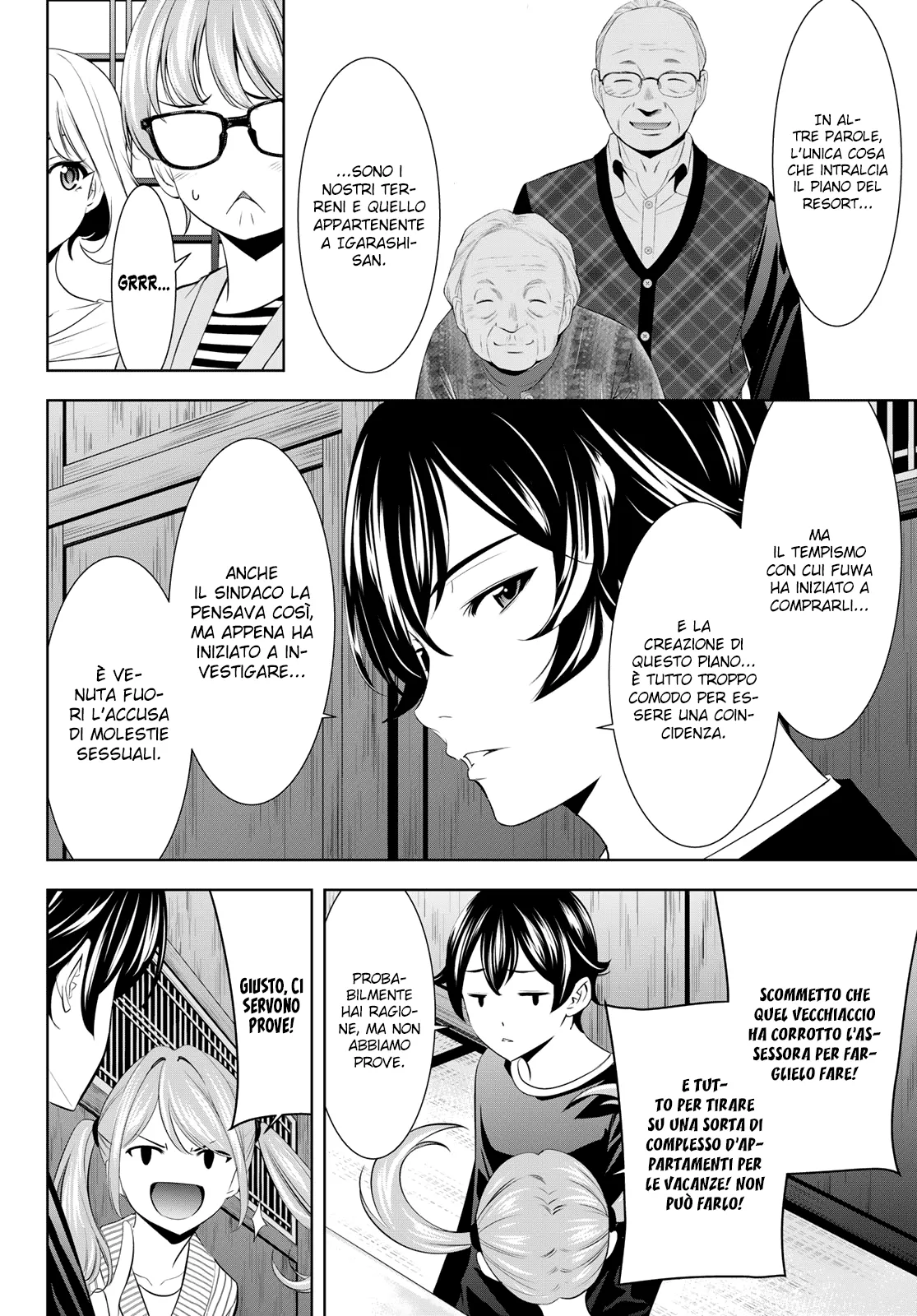 Read Goddess Café Terrace IT Manga Online