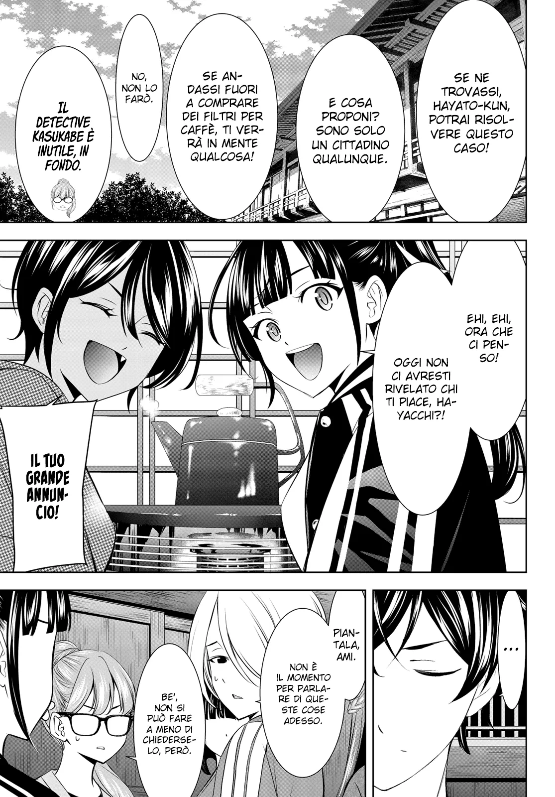 Read Goddess Café Terrace IT Manga Online