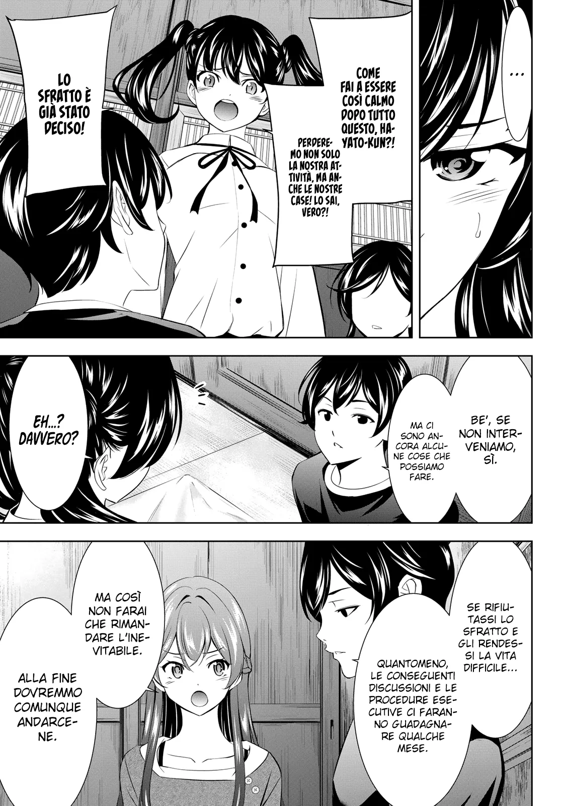 Read Goddess Café Terrace IT Manga Online