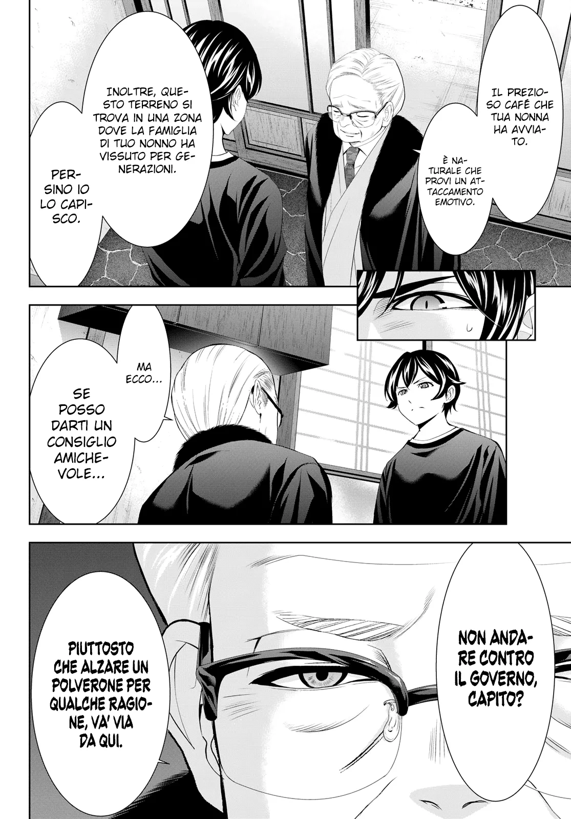 Read Goddess Café Terrace IT Manga Online