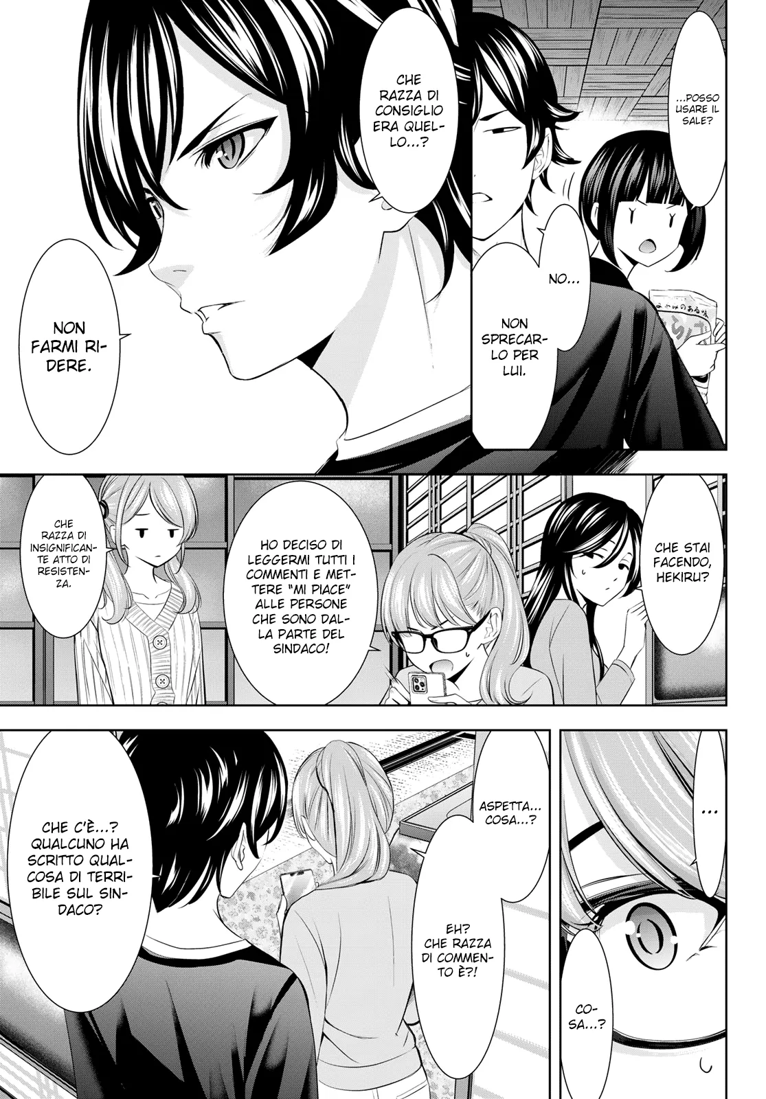 Read Goddess Café Terrace IT Manga Online