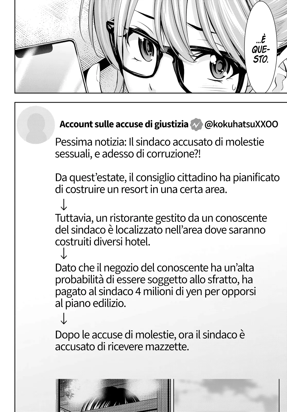 Read Goddess Café Terrace IT Manga Online