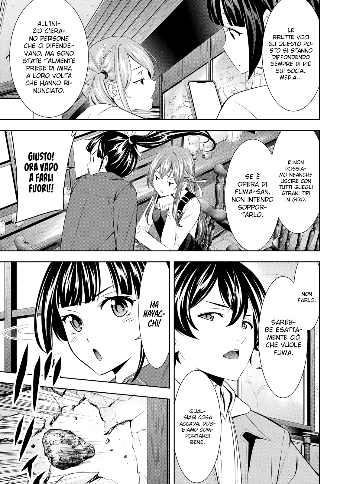 Read Goddess Café Terrace IT Manga Online