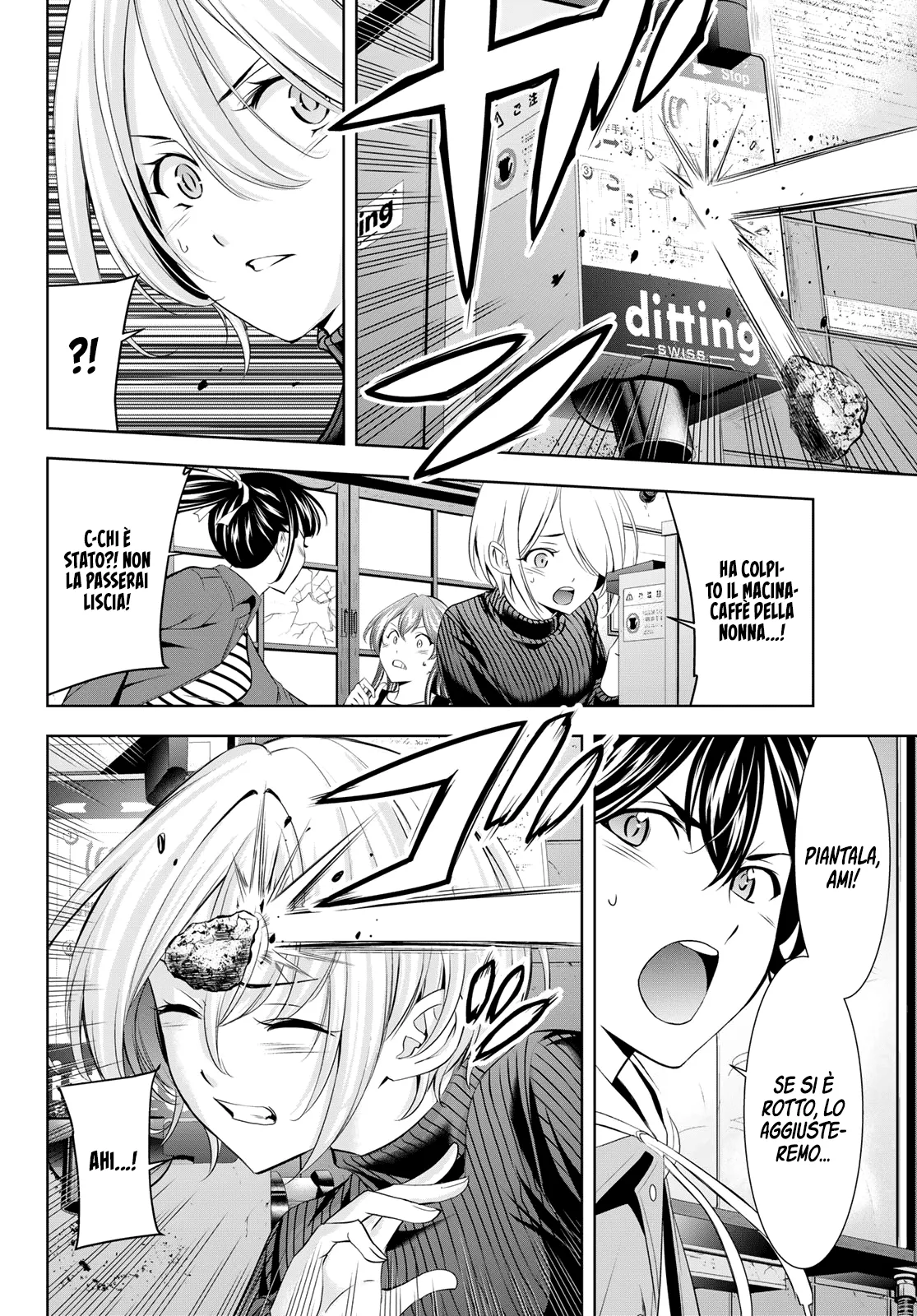 Read Goddess Café Terrace IT Manga Online