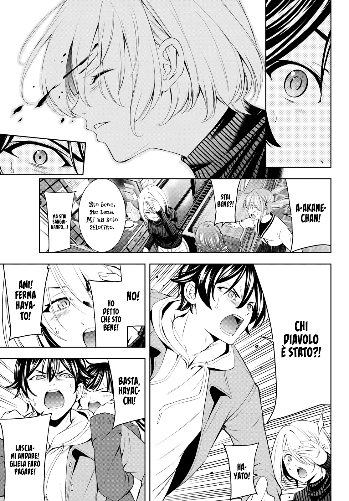 Read Goddess Café Terrace IT Manga Online