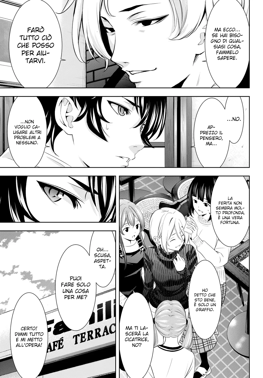 Read Goddess Café Terrace IT Manga Online