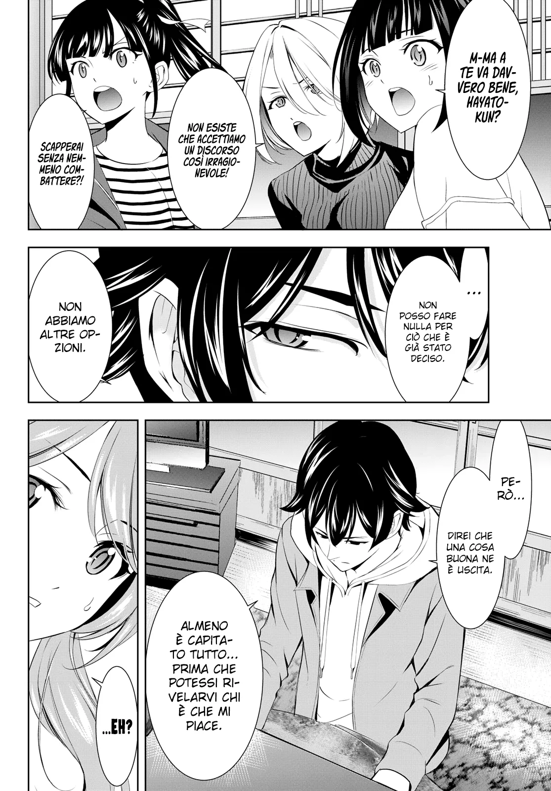 Read Goddess Café Terrace IT Manga Online