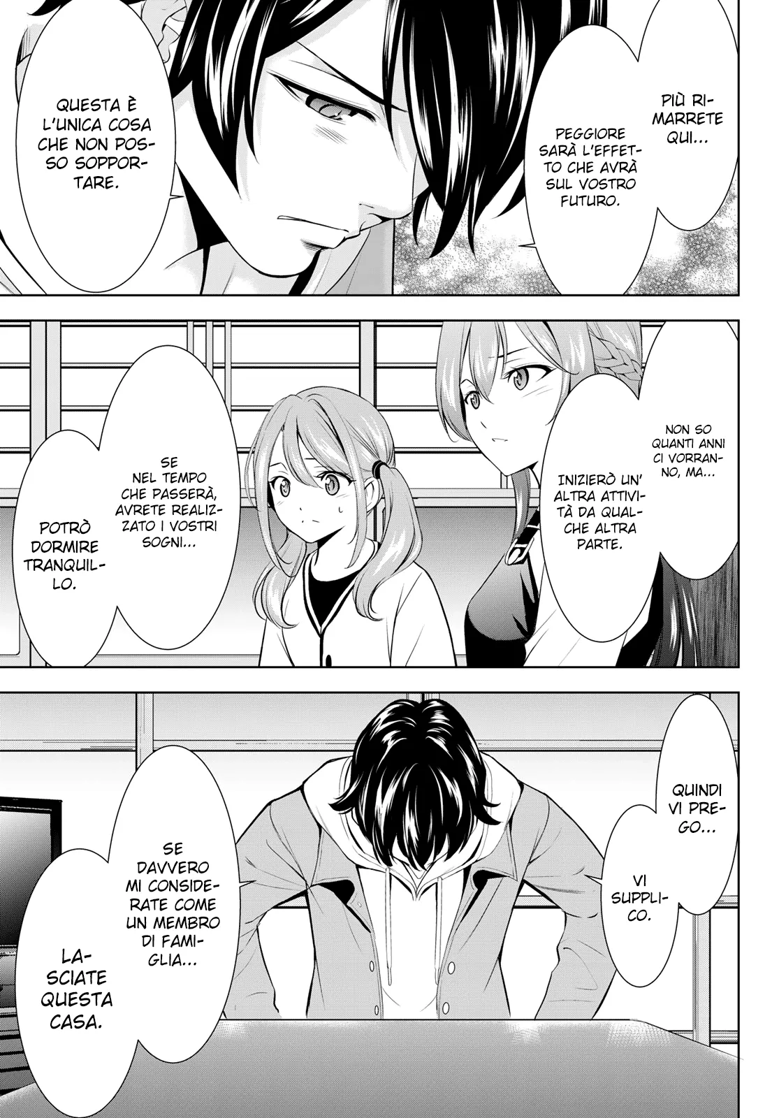 Read Goddess Café Terrace IT Manga Online