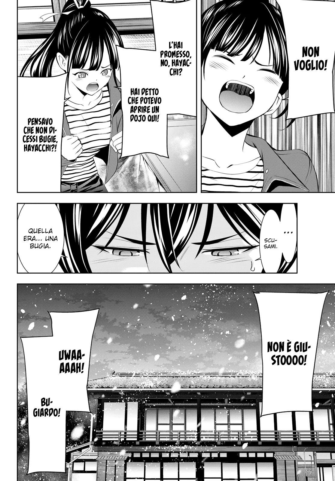 Read Goddess Café Terrace IT Manga Online