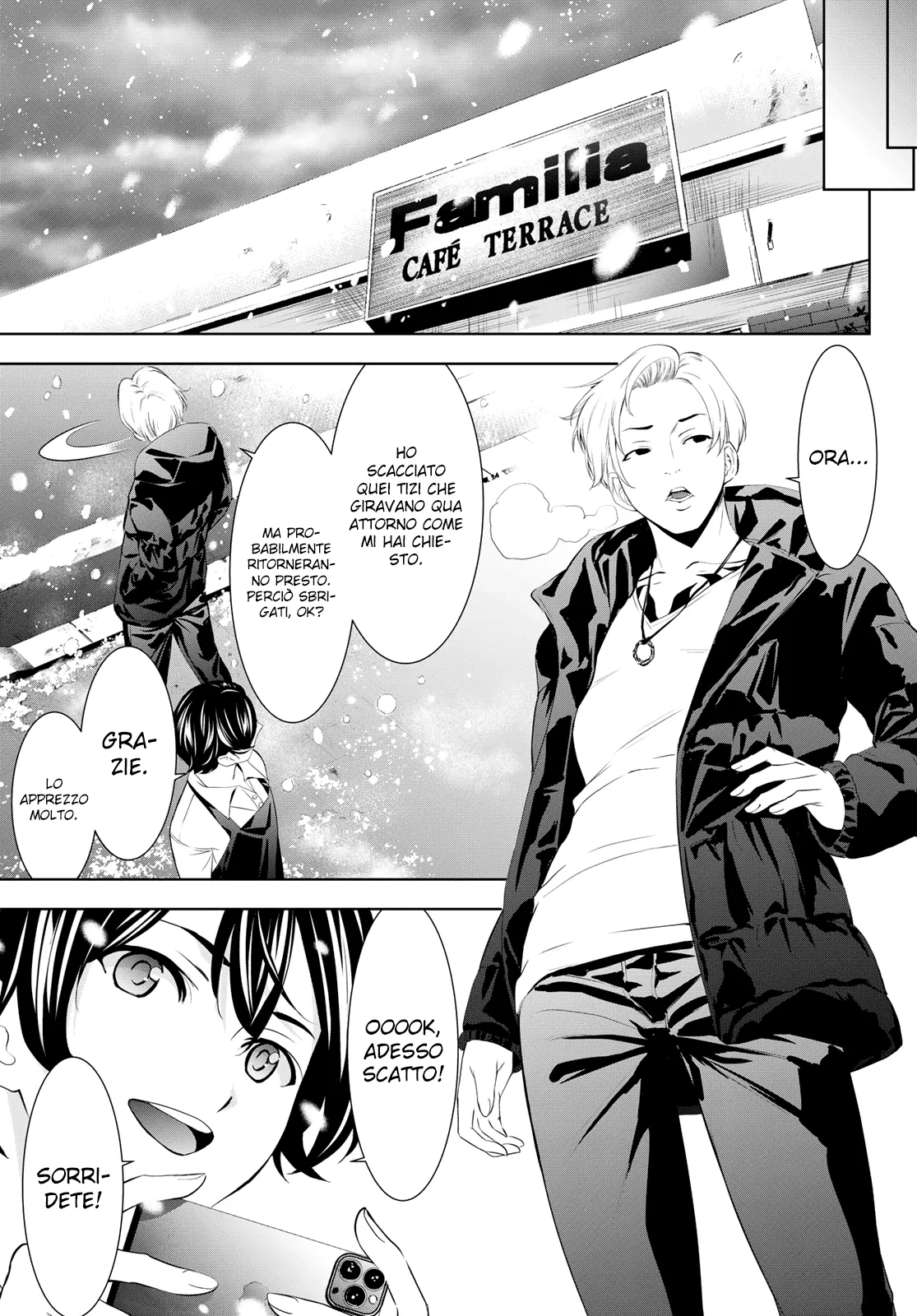 Read Goddess Café Terrace IT Manga Online