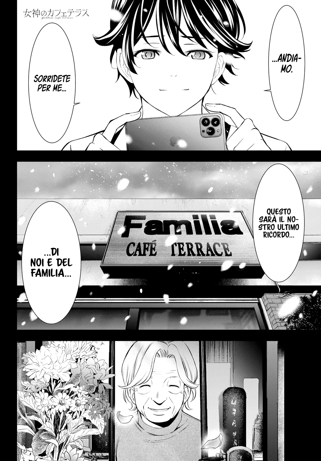 Read Goddess Café Terrace IT Manga Online