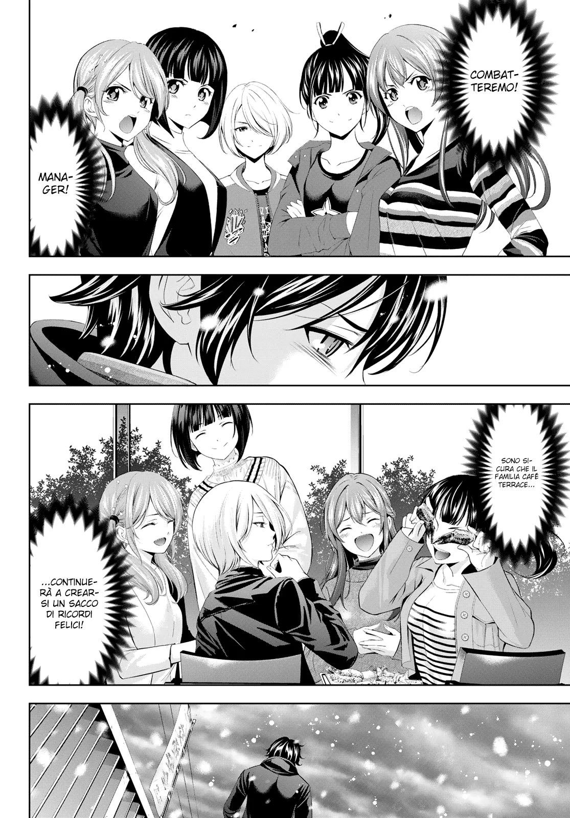 Read Goddess Café Terrace IT Manga Online