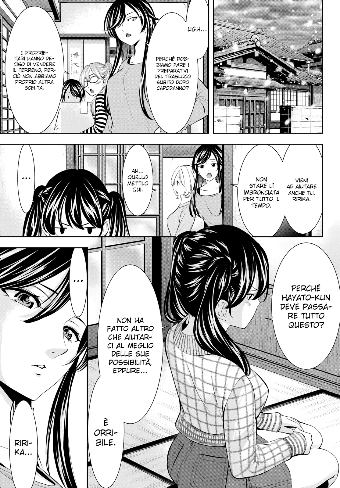 Read Goddess Café Terrace IT Manga Online