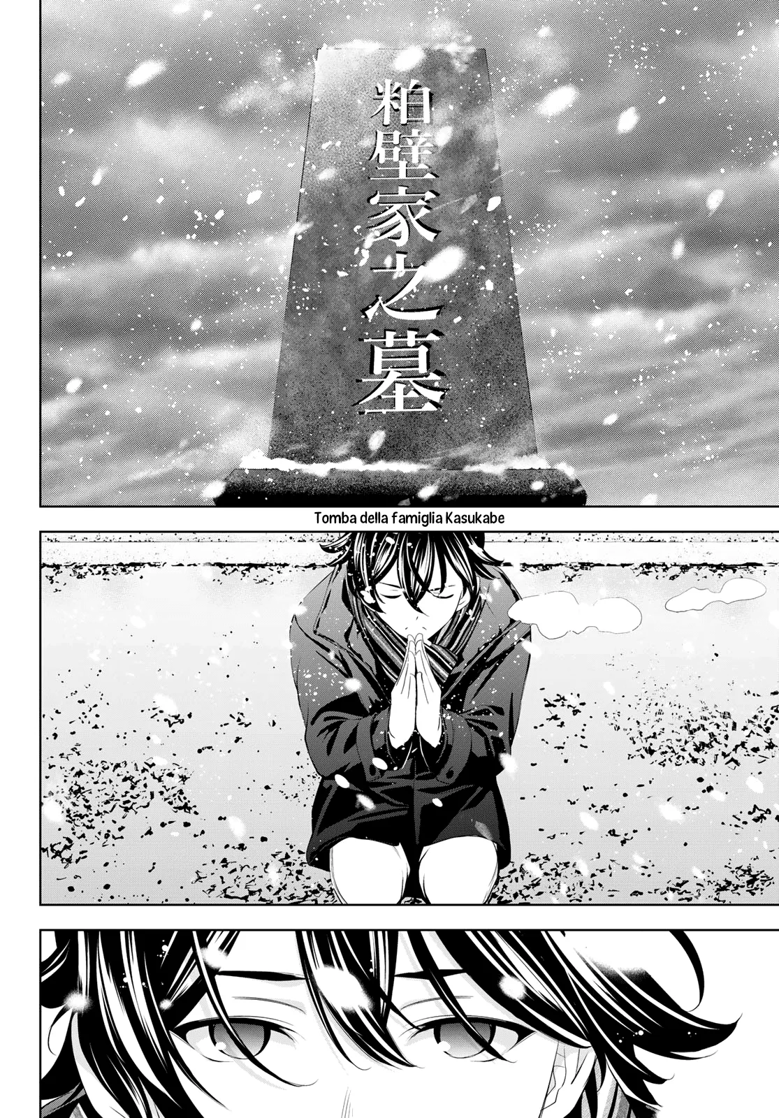 Read Goddess Café Terrace IT Manga Online