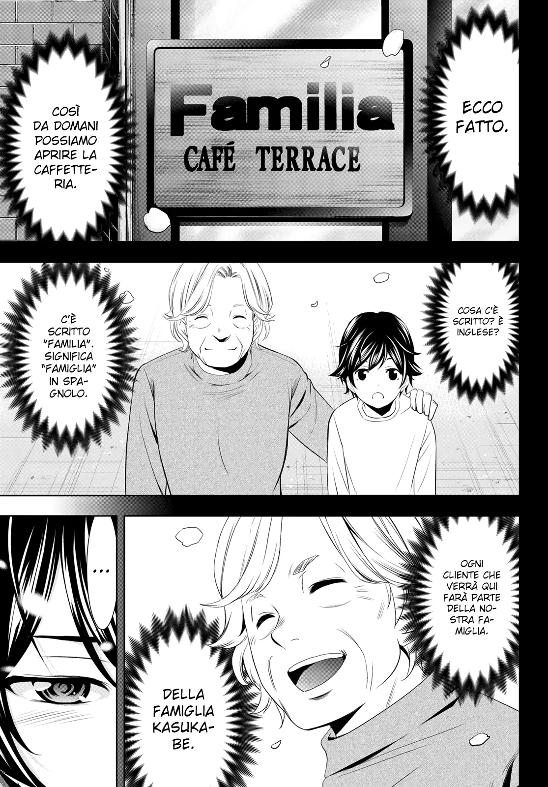 Read Goddess Café Terrace IT Manga Online