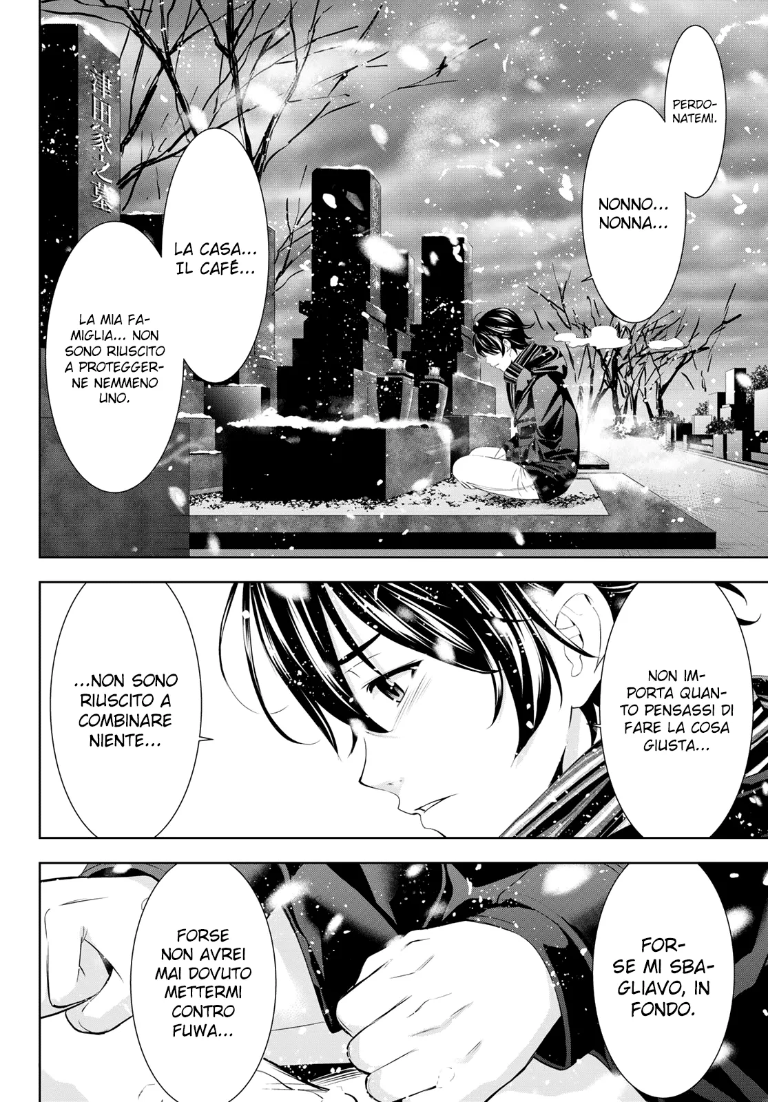 Read Goddess Café Terrace IT Manga Online