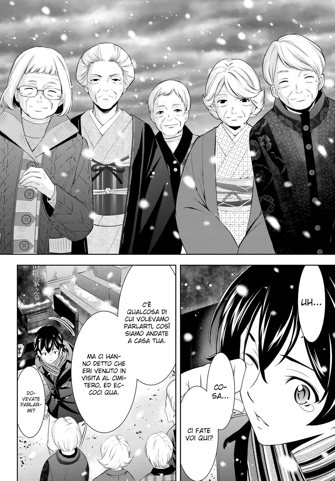 Read Goddess Café Terrace IT Manga Online