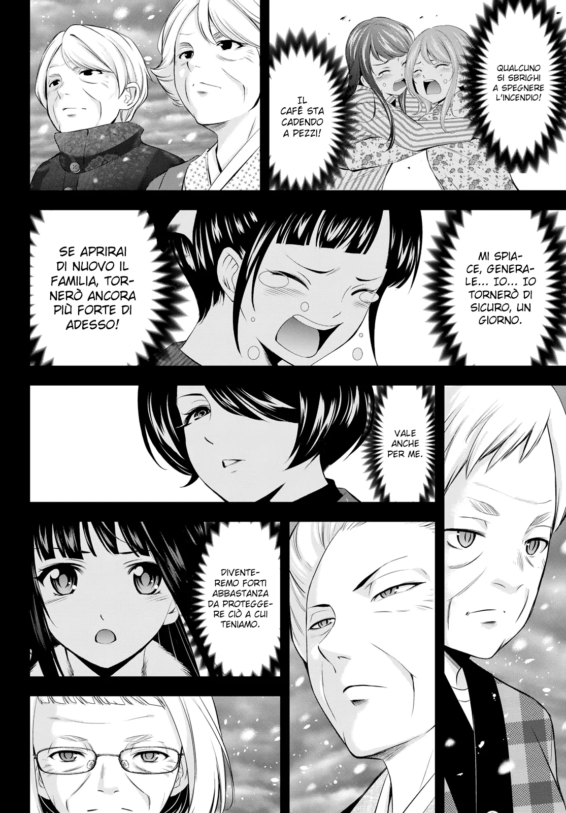 Read Goddess Café Terrace IT Manga Online
