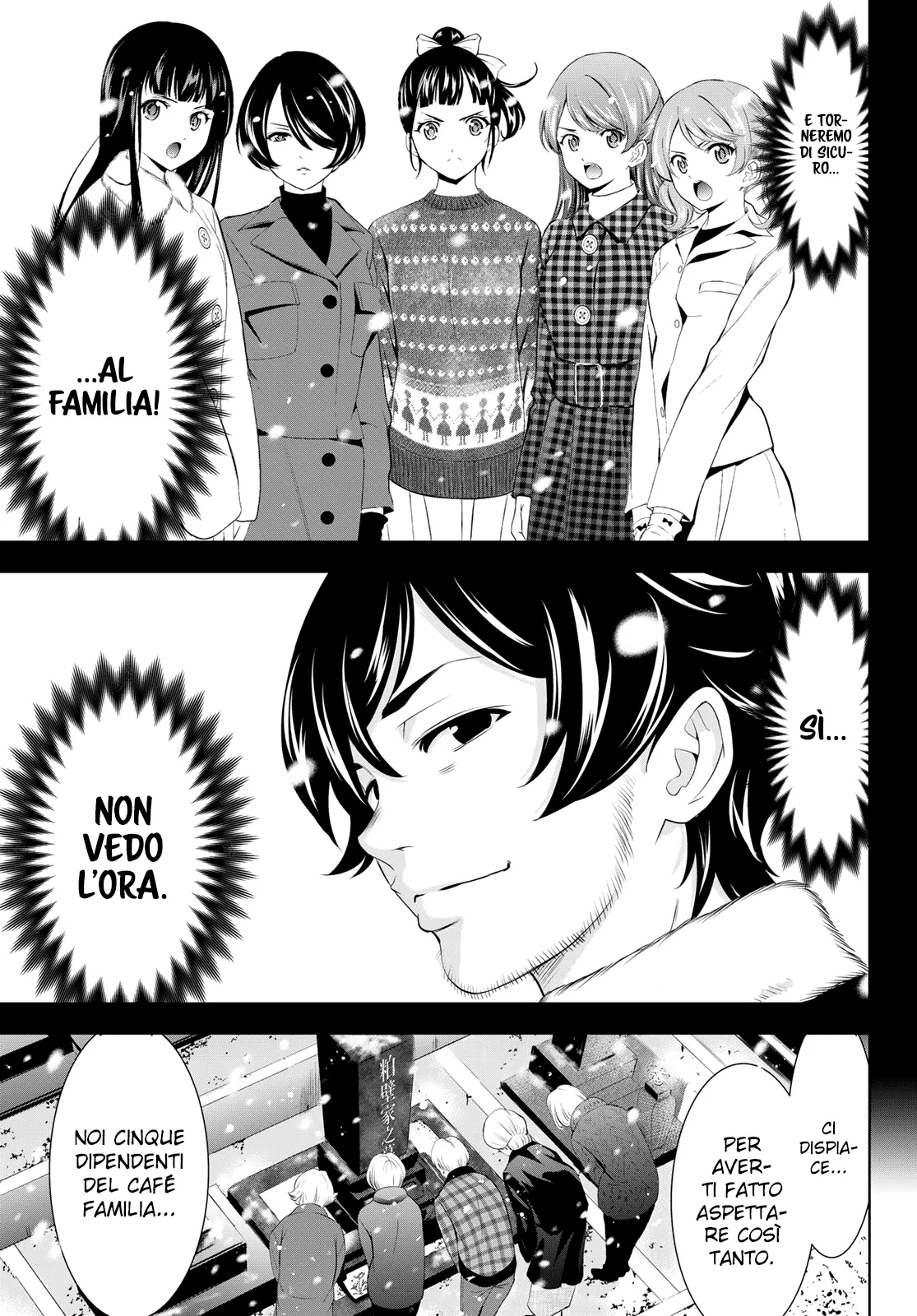 Read Goddess Café Terrace IT Manga Online