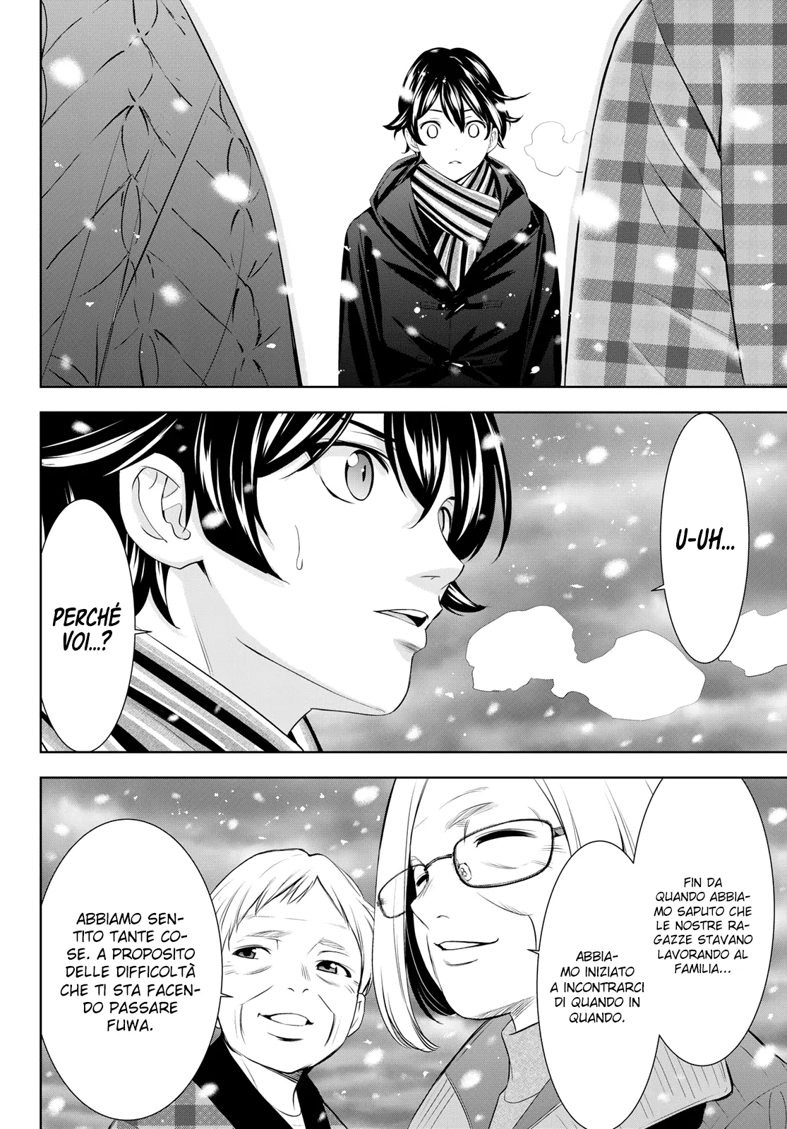 Read Goddess Café Terrace IT Manga Online