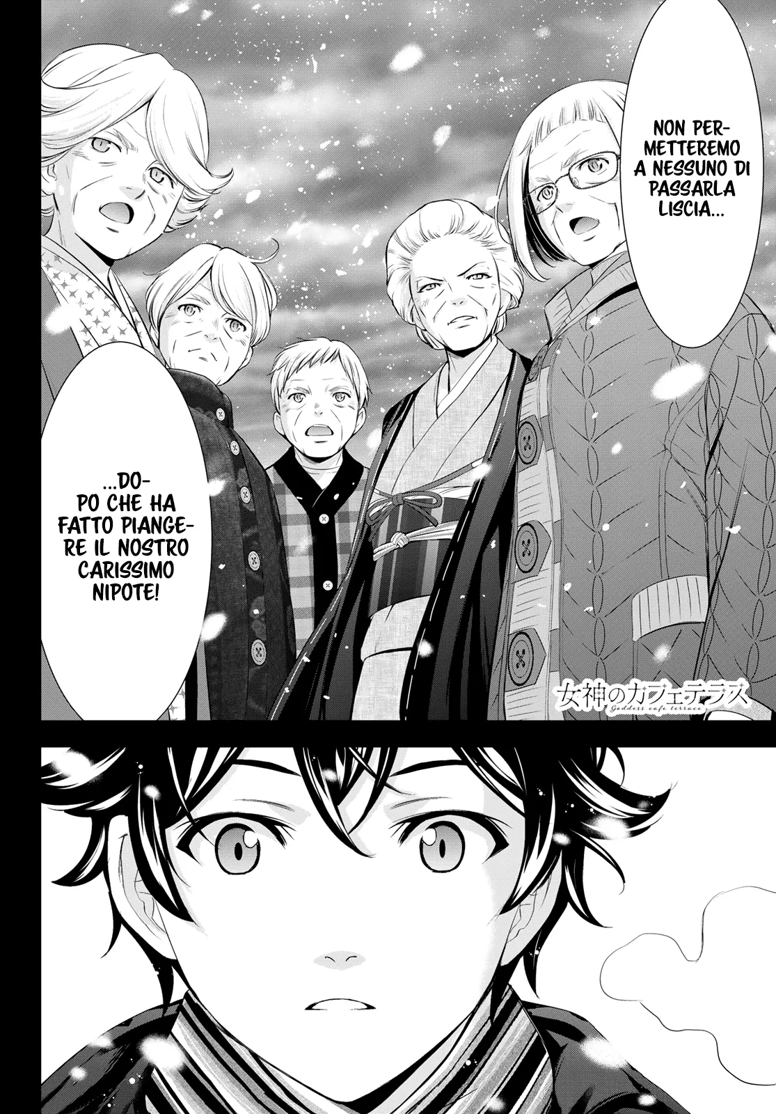 Read Goddess Café Terrace IT Manga Online