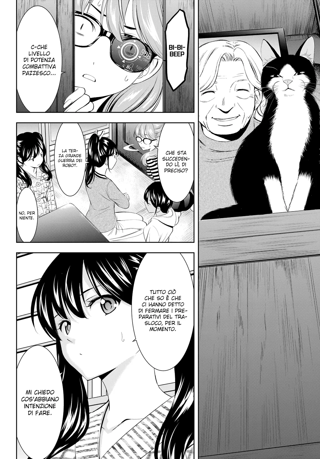 Read Goddess Café Terrace IT Manga Online