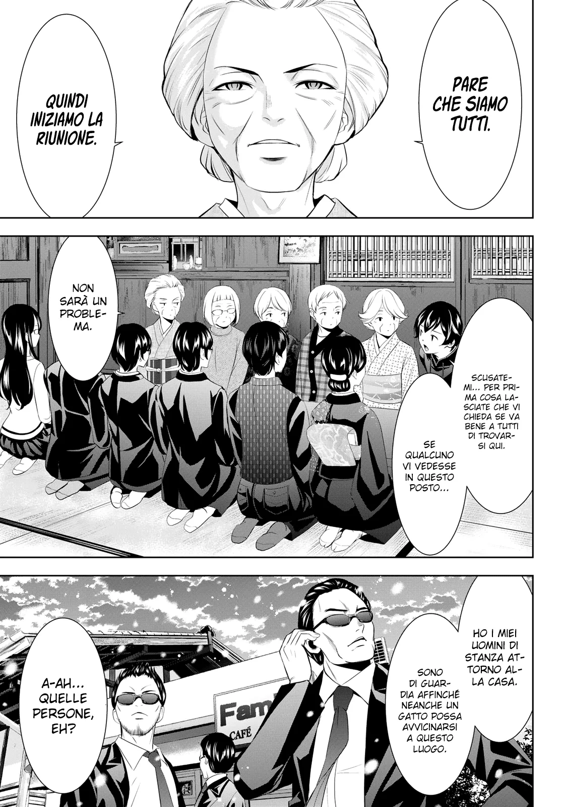 Read Goddess Café Terrace IT Manga Online
