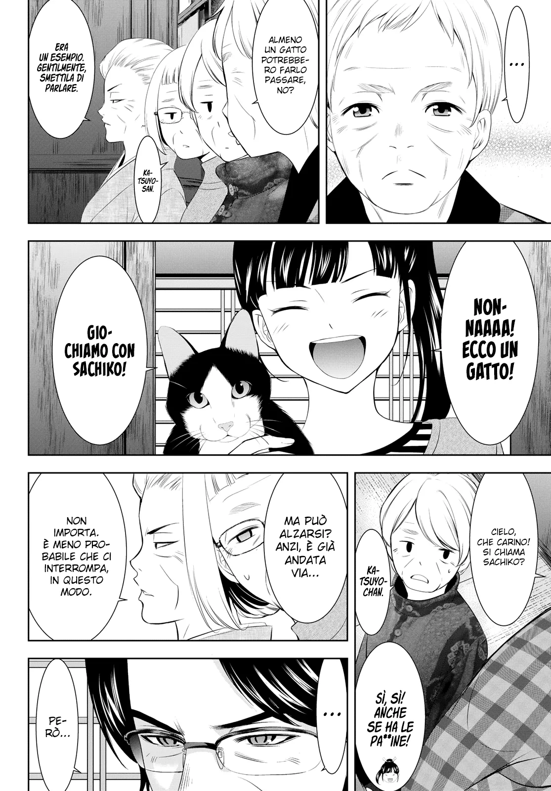 Read Goddess Café Terrace IT Manga Online