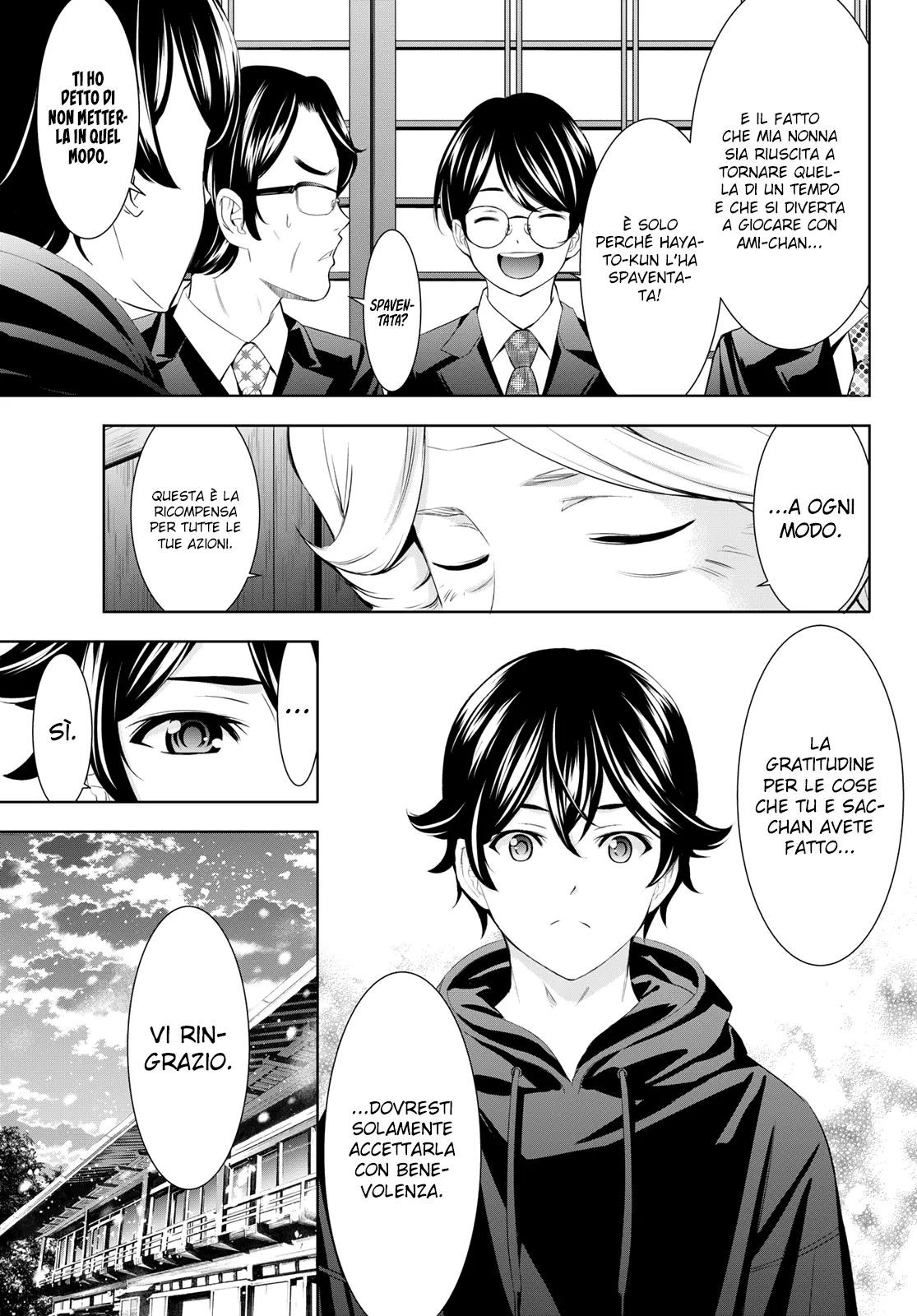 Read Goddess Café Terrace IT Manga Online