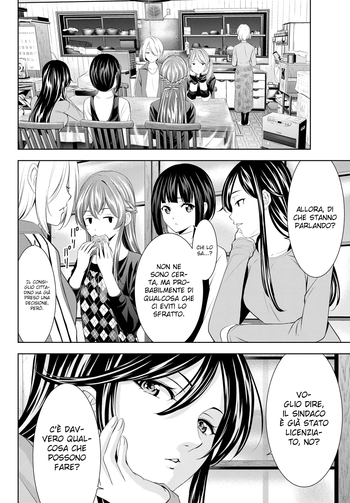 Read Goddess Café Terrace IT Manga Online