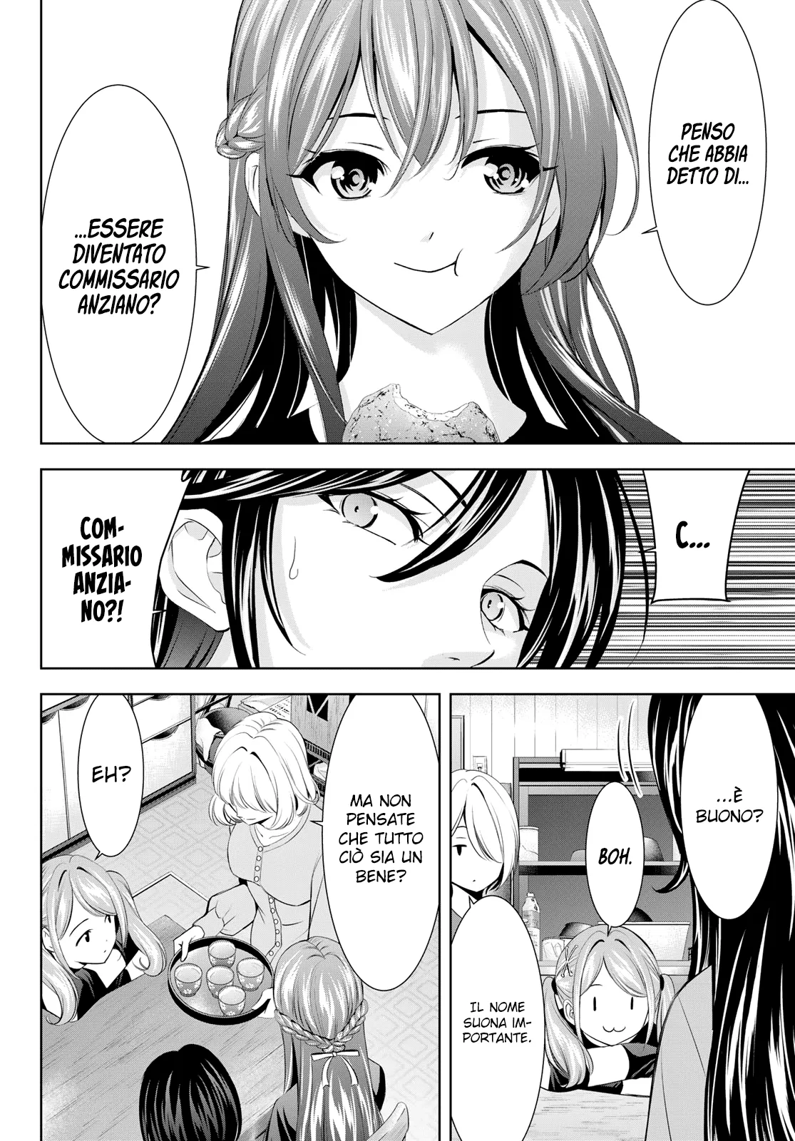 Read Goddess Café Terrace IT Manga Online