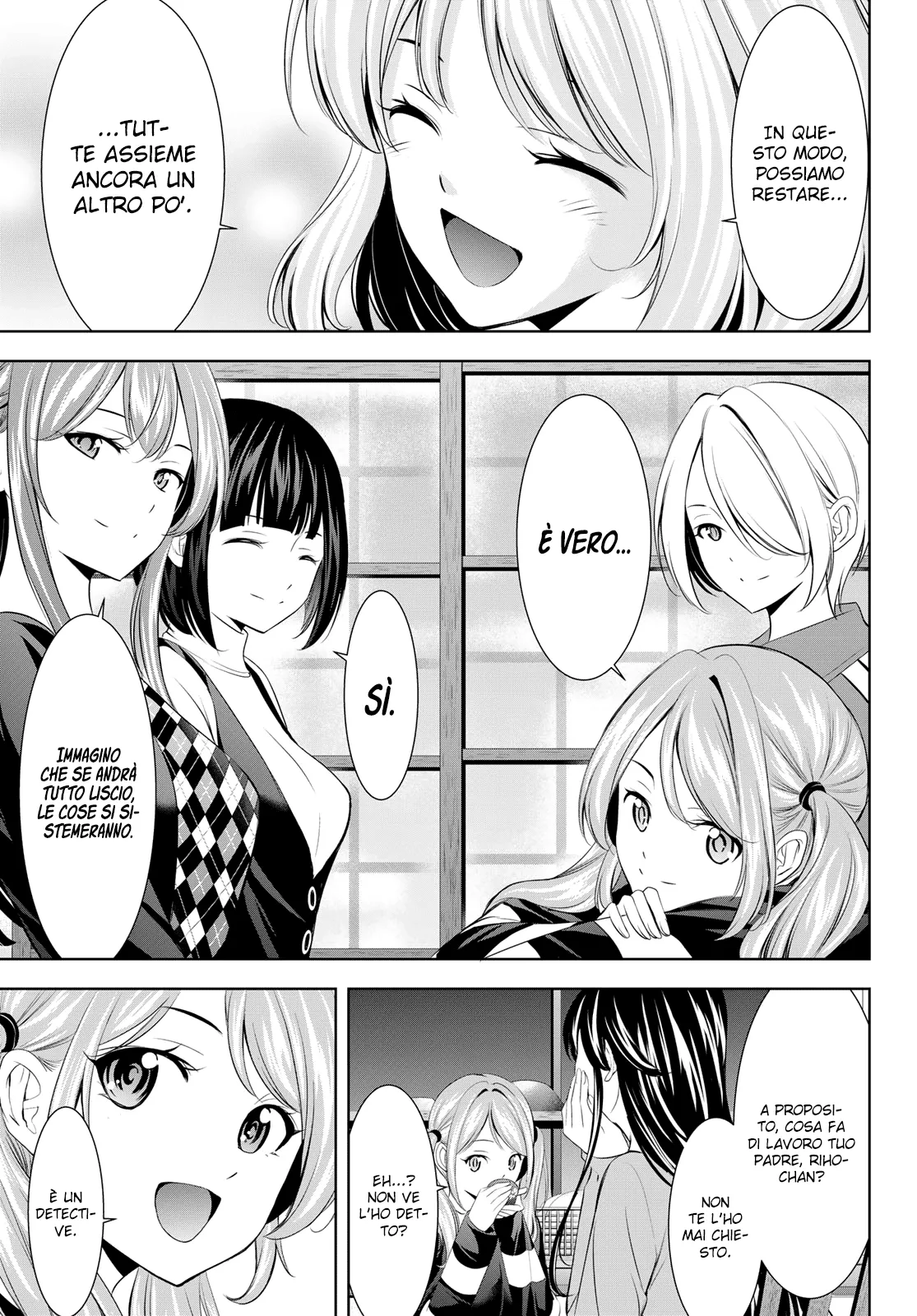 Read Goddess Café Terrace IT Manga Online