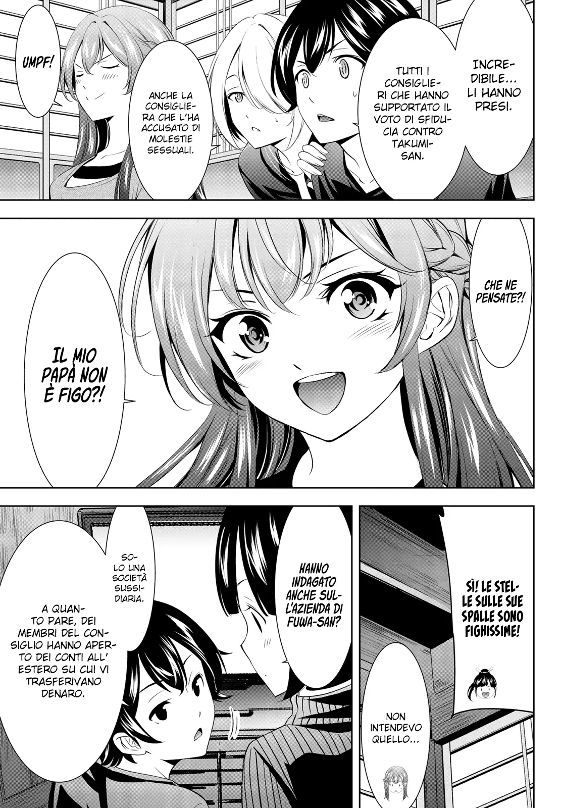 Read Goddess Café Terrace IT Manga Online