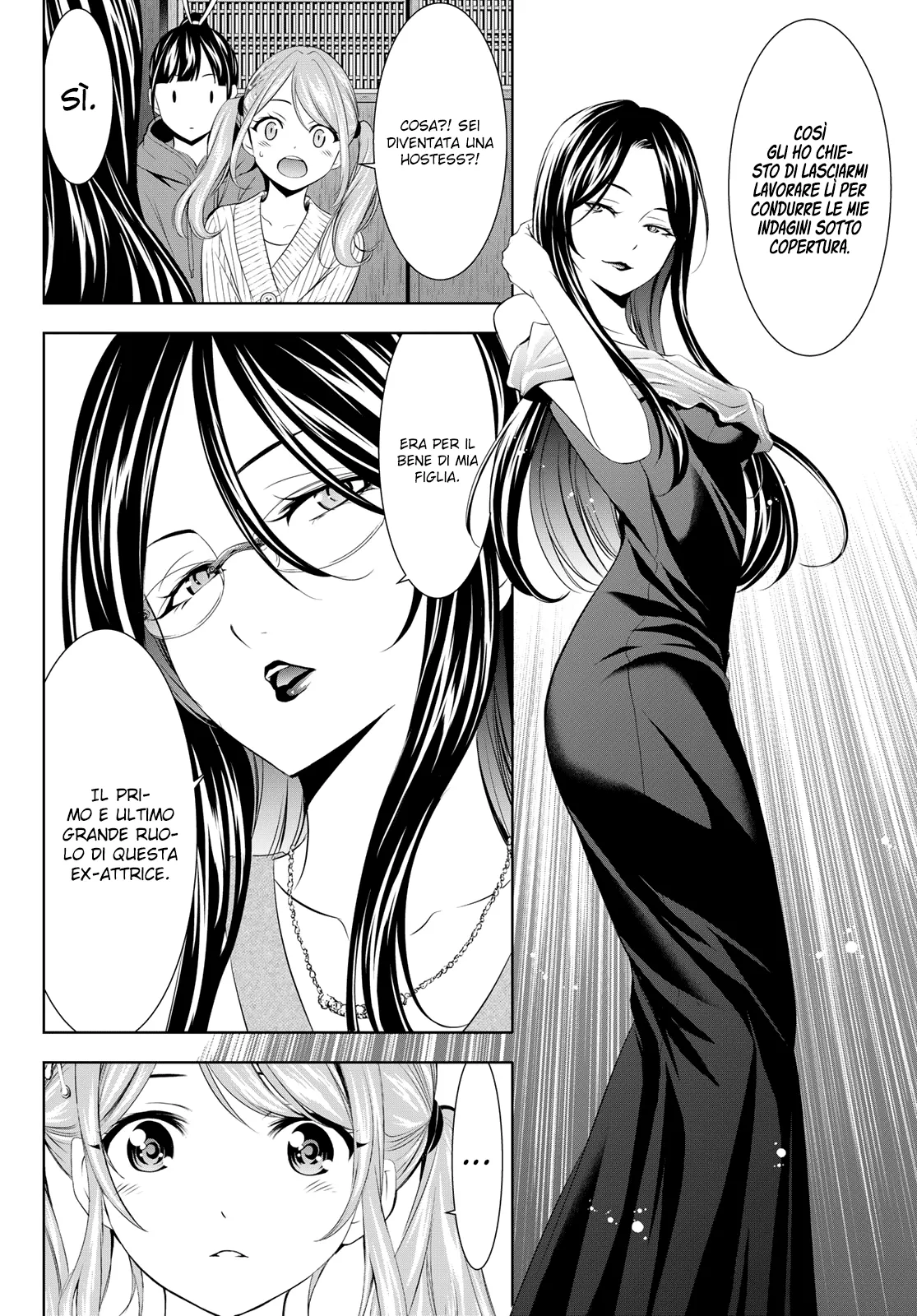 Read Goddess Café Terrace IT Manga Online