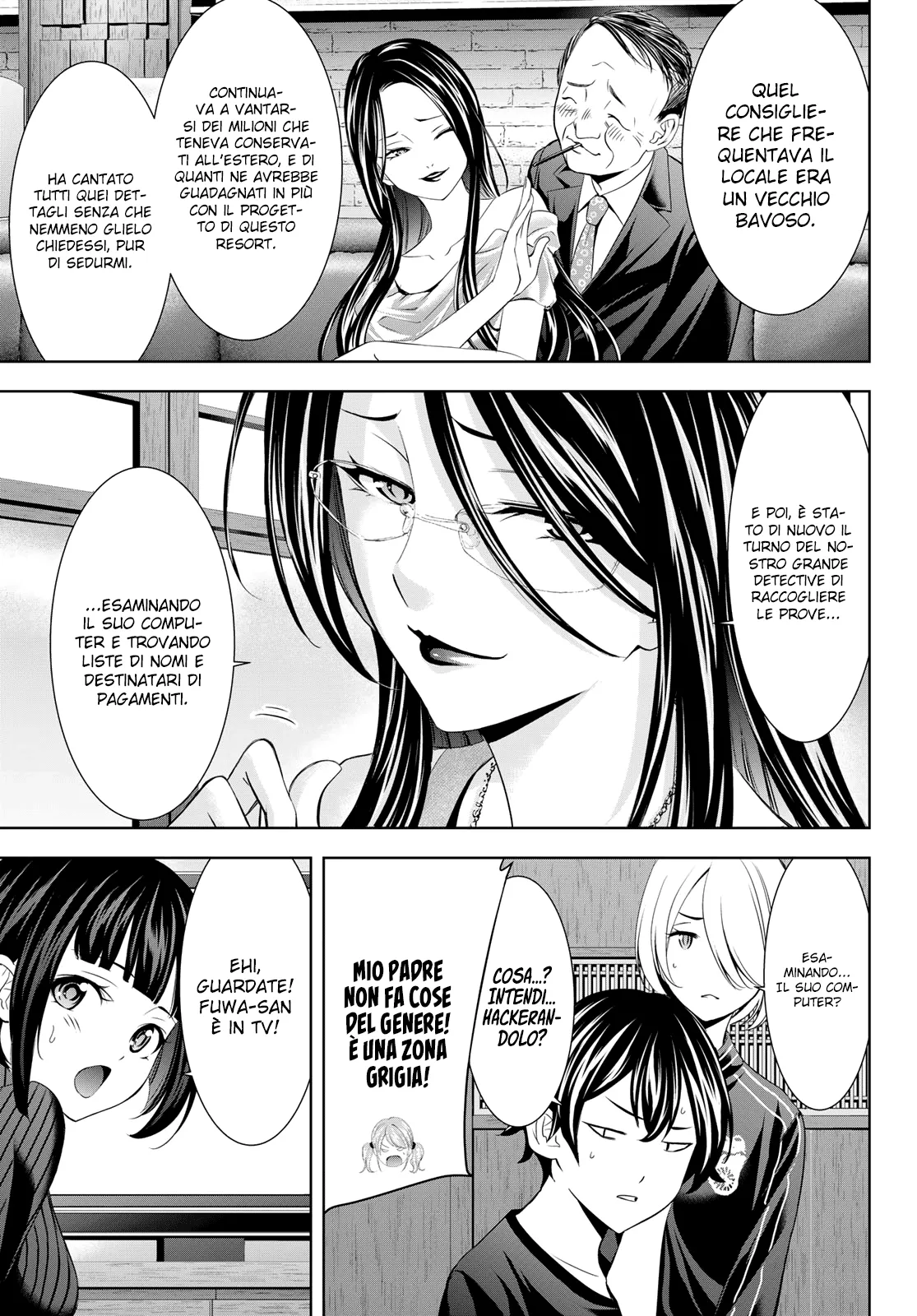 Read Goddess Café Terrace IT Manga Online