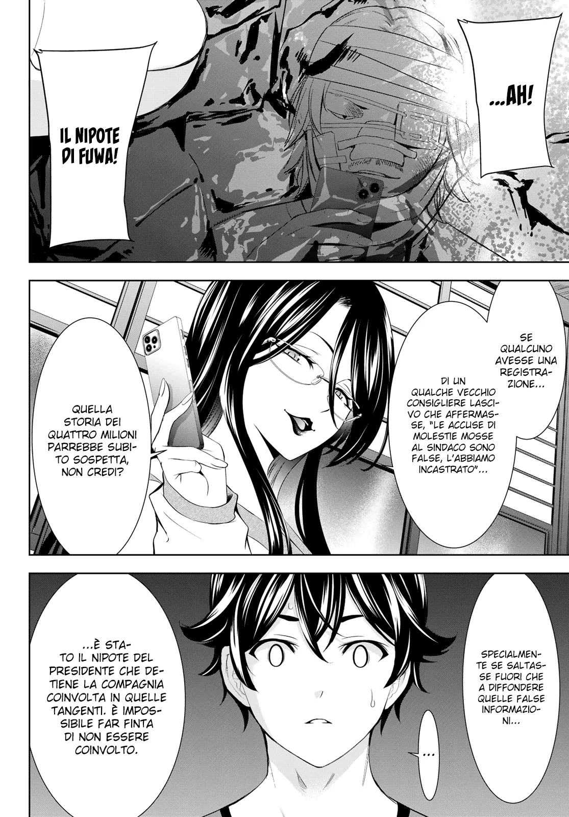 Read Goddess Café Terrace IT Manga Online