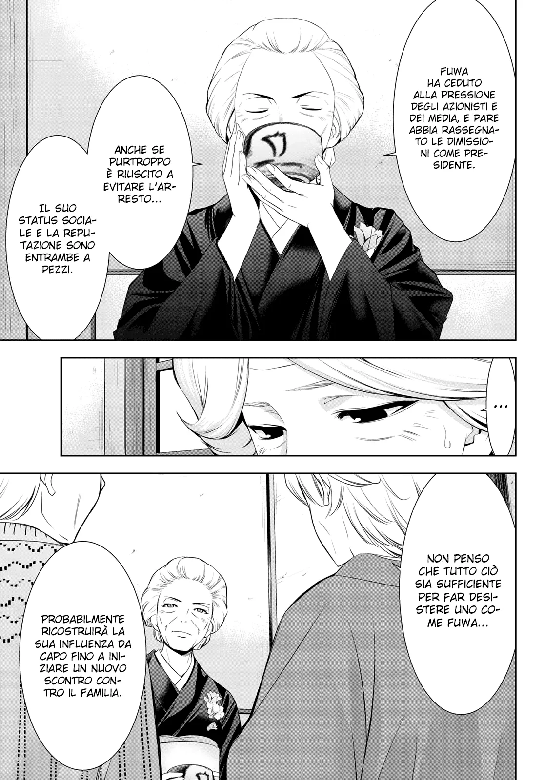 Read Goddess Café Terrace IT Manga Online