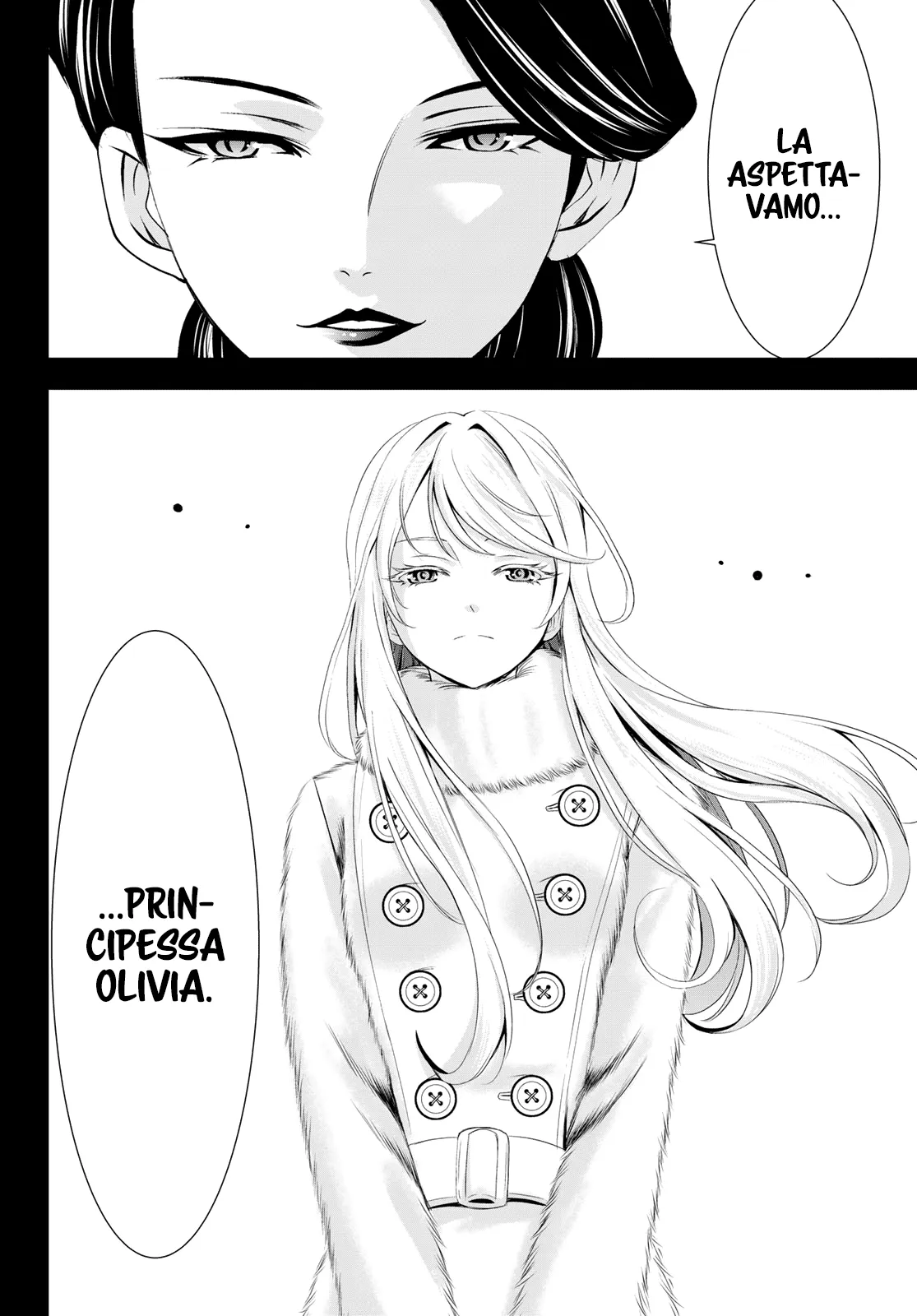 Read Goddess Café Terrace IT Manga Online