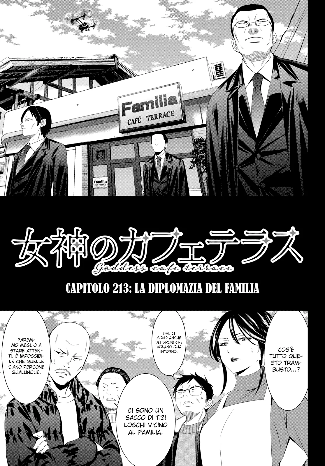 Read Goddess Café Terrace IT Manga Online