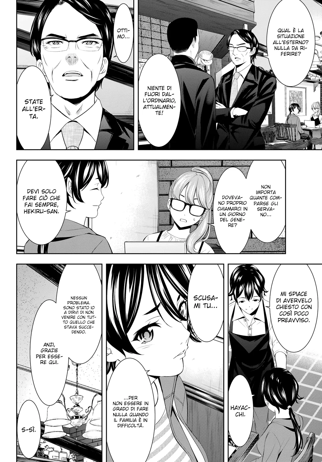 Read Goddess Café Terrace IT Manga Online