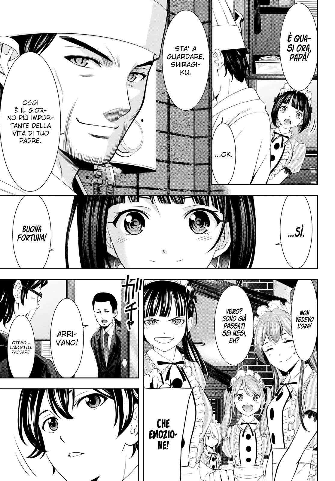 Read Goddess Café Terrace IT Manga Online