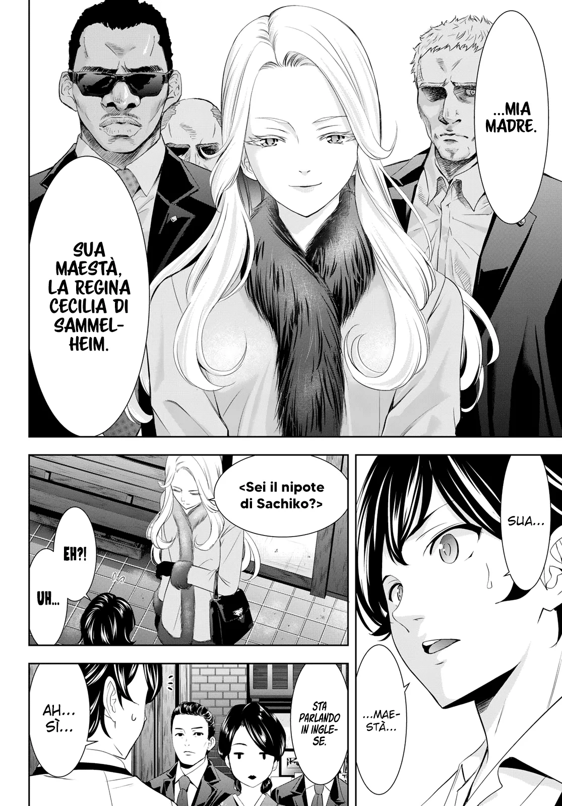 Read Goddess Café Terrace IT Manga Online