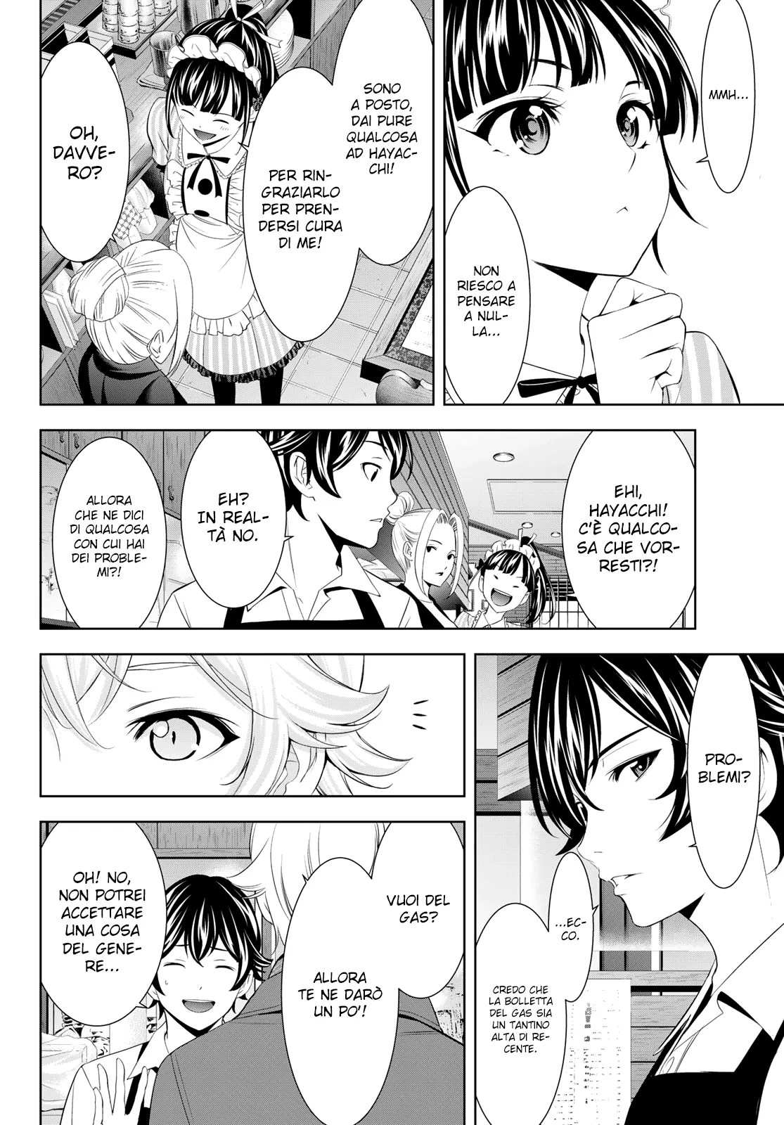 Read Goddess Café Terrace IT Manga Online