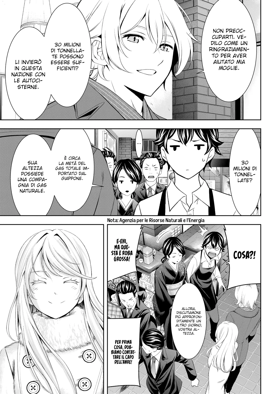 Read Goddess Café Terrace IT Manga Online