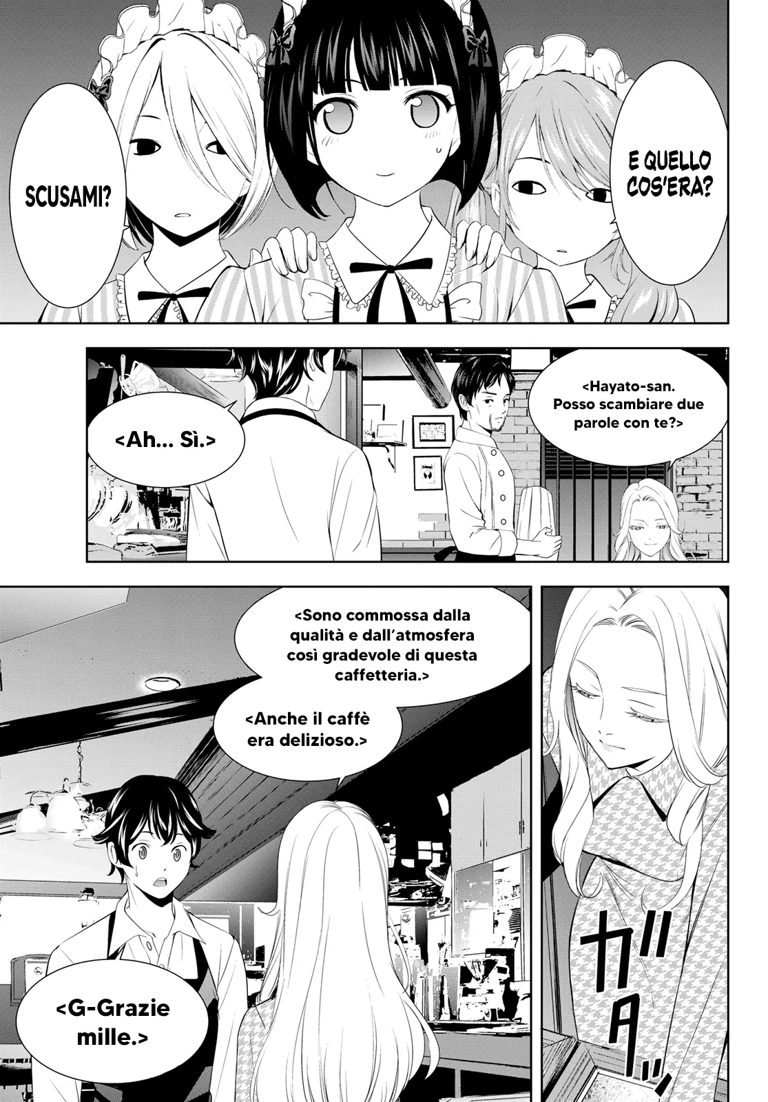 Read Goddess Café Terrace IT Manga Online