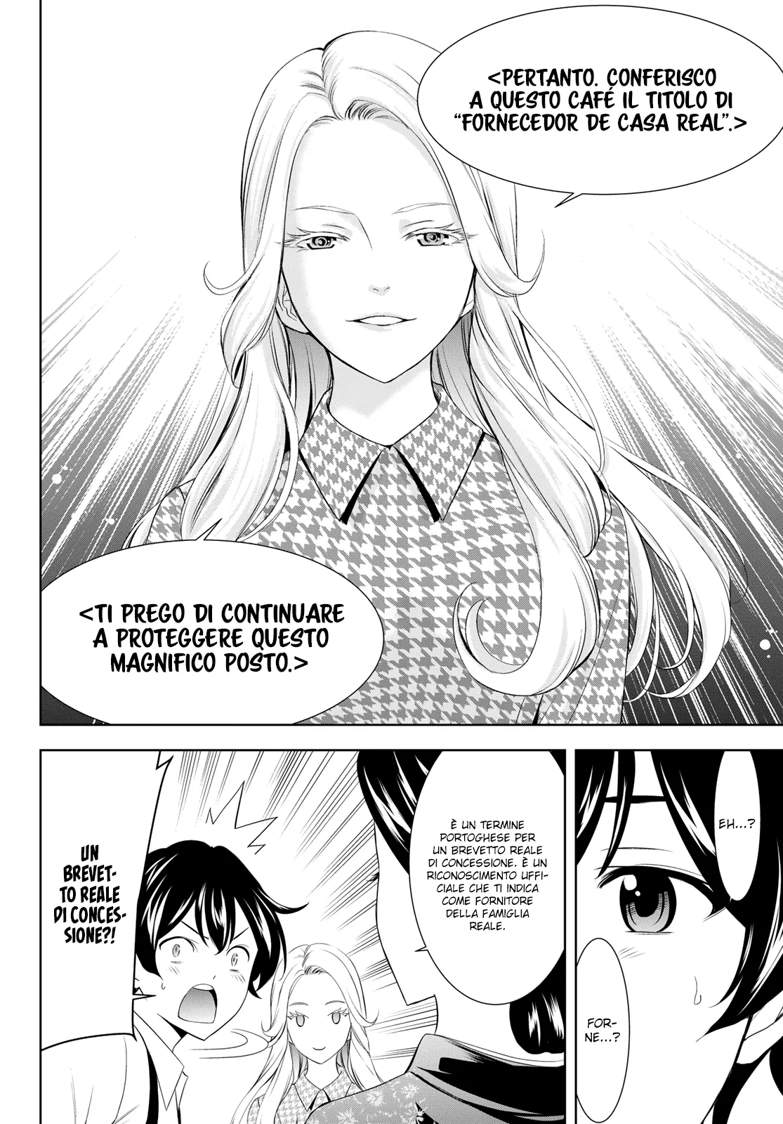 Read Goddess Café Terrace IT Manga Online