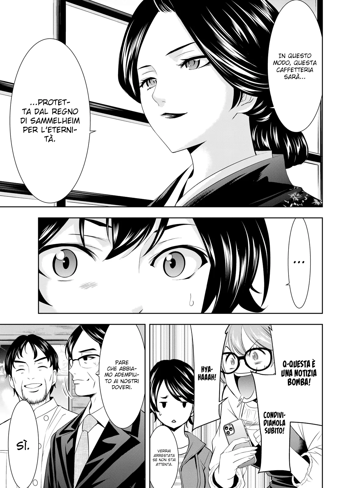 Read Goddess Café Terrace IT Manga Online
